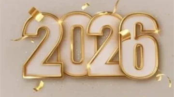 3 أيام إجازة.. موعد عطلة ذكرى ثورة يناير وعيد الشرطة للموظفين عام 2026